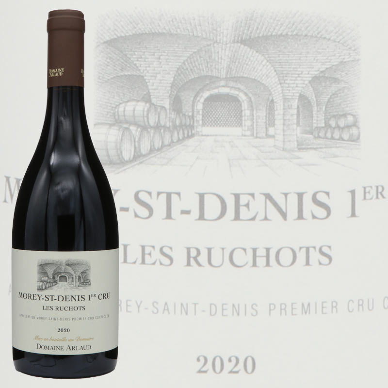 ドメーヌ　アルロー　ペール　エ　フィス　モレサンドニ	　プルミエ クリュ　レリュショ　2020