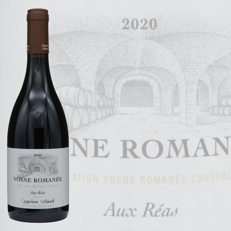 シプリアン・アルロー	ヴォーヌロマネ　オーレア　2020