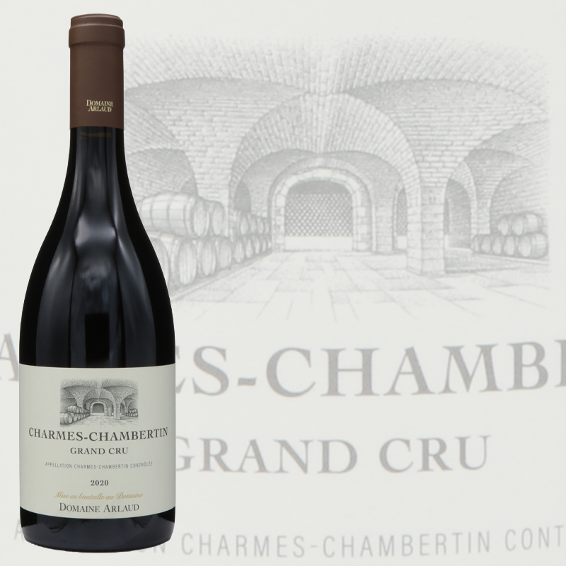 ドメーヌ　アルロー　ペール　エ　フィス　シャルム　シャンベルタン　グランクリュ	2020