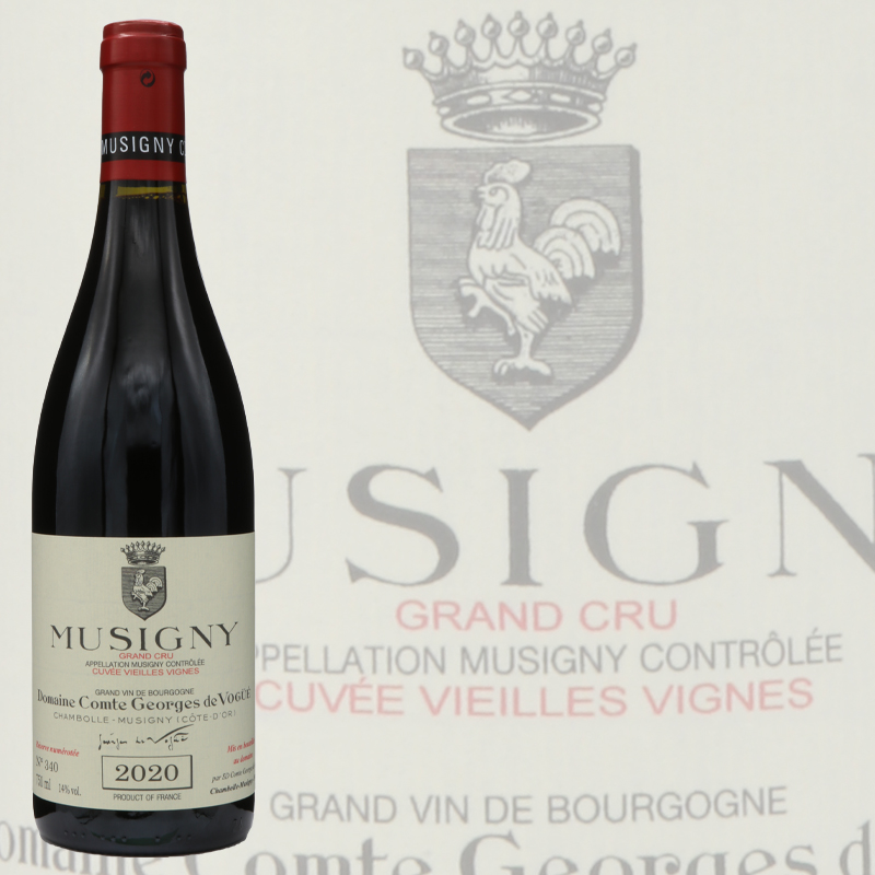 ドメーヌ コント ジョルジュ ド ヴォギュエ ミュジニー グランクリュ キュヴェ ヴィエーユ ヴィーニュ 2020