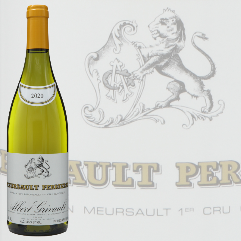 ドメーヌ アルベール グリヴォ ムルソー プルミエ クリュ ペリエール 2020