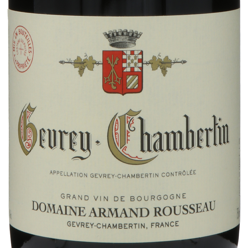 アルマンルソー ジュヴレ シャンベルタン 2020