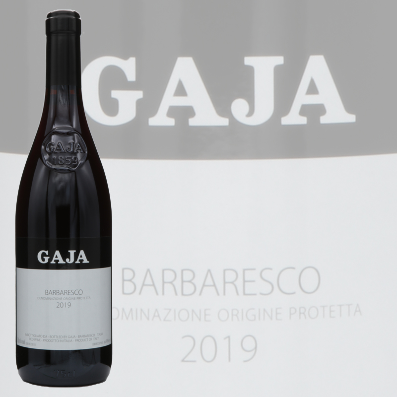 ガヤ バルバレスコ 2019