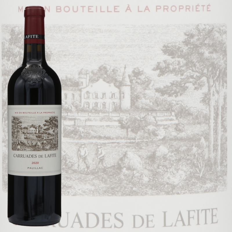 カリュア ド ラフィットロートシルト 2020 ラフィットロートシルトセカンドラベル