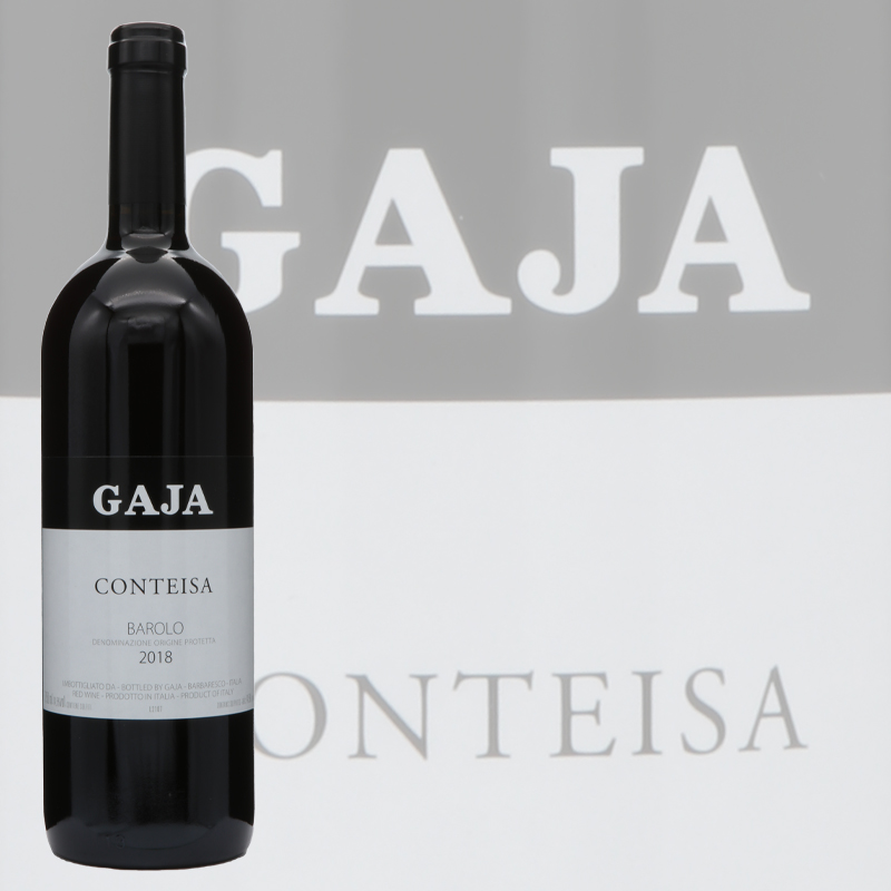 ガヤ バローロ コンテイザ 2018