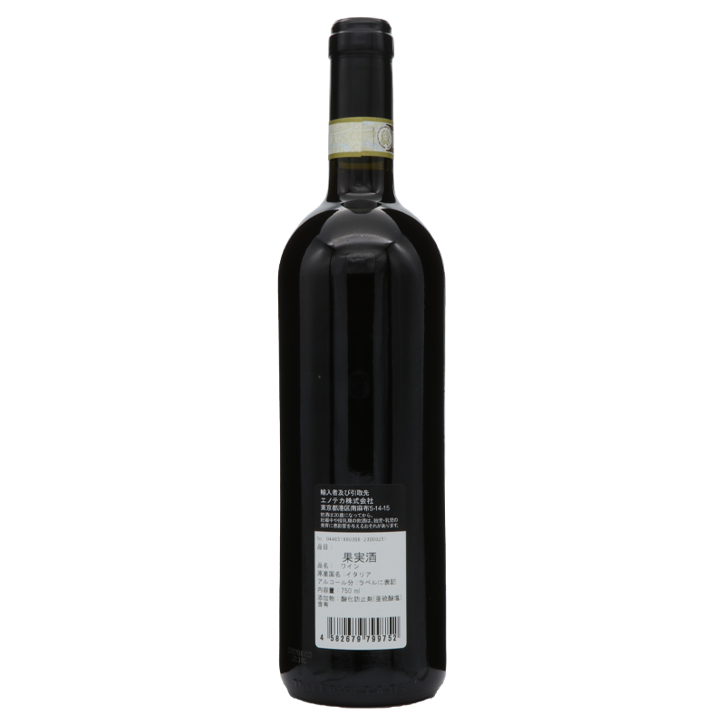 【 ガヤ 】ブルネッロ ディ モンタルチーノ 2018