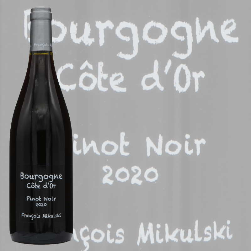 ドメーヌ・フランソワ・ミクルスキ ブルゴーニュ コート・ドール赤 2020