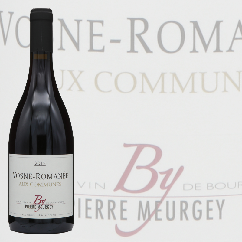 ピエールムルジイ ヴォーヌロマネ オーコューヌ 2019