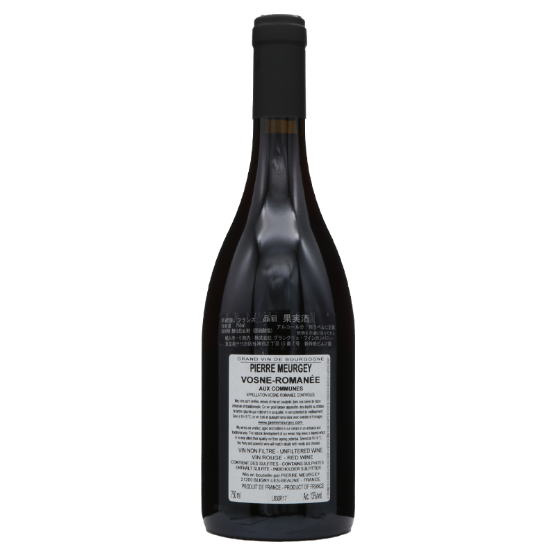 ピエールムルジイ ヴォーヌロマネ オーコューヌ 2019