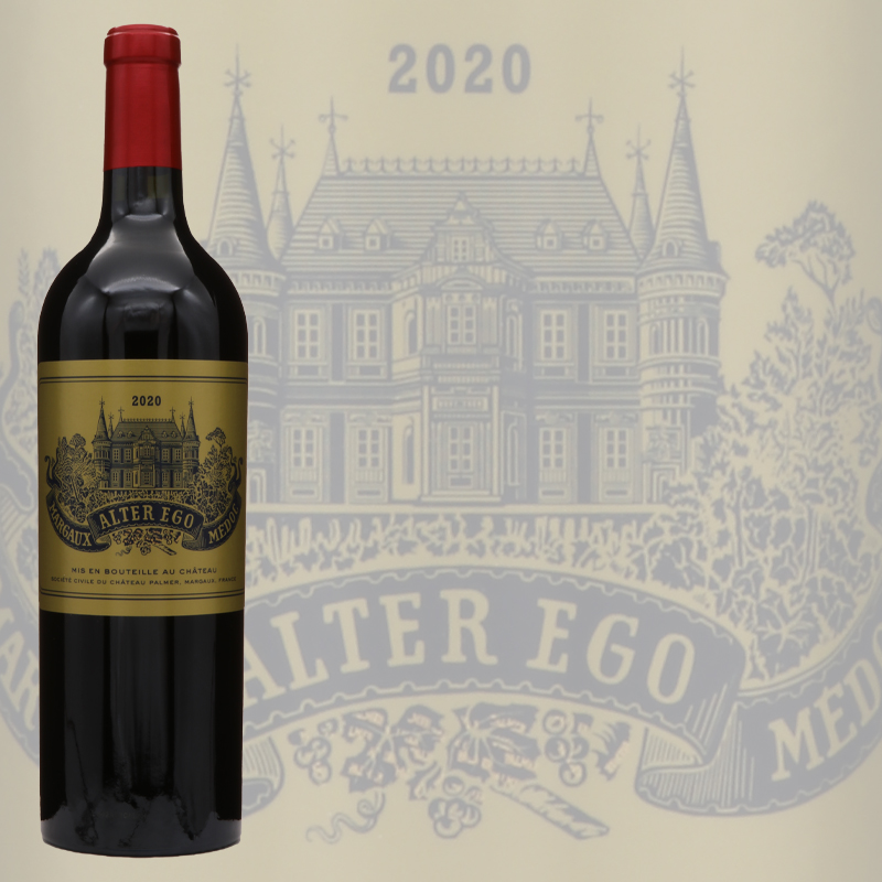 アルテ・レゴ・ド・パルメ 2020 シャトーパルメのセカンドワイン!!