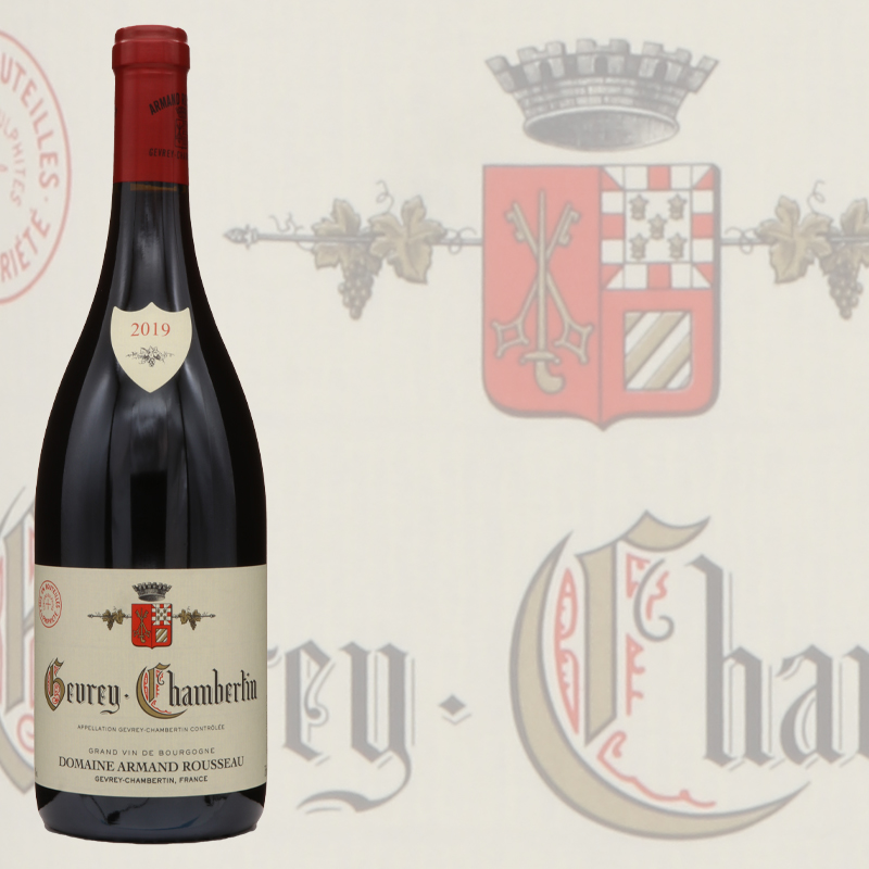 アルマンルソー ジュヴレ シャンベルタン 2019