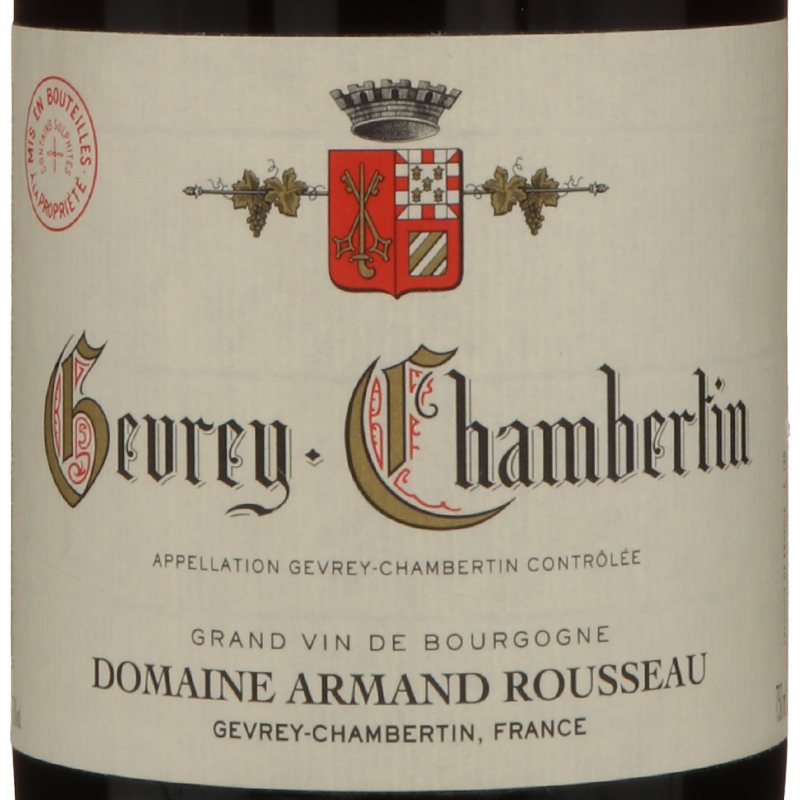 アルマンルソー ジュヴレ シャンベルタン 2014