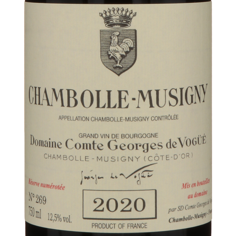 シャンボール・ミュジニィの頂点 ヴォギュエ シャンボール・ミュジニー2020