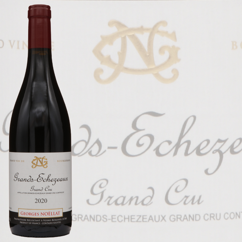 ジョルジュノエラ グランエシェゾー グランクリュ 2020