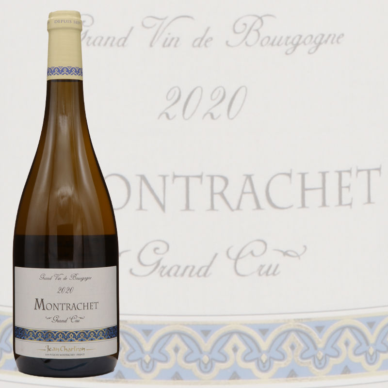 ドメーヌ・ジャン・シャルトロン モンラッシェ グランクリュ 2020