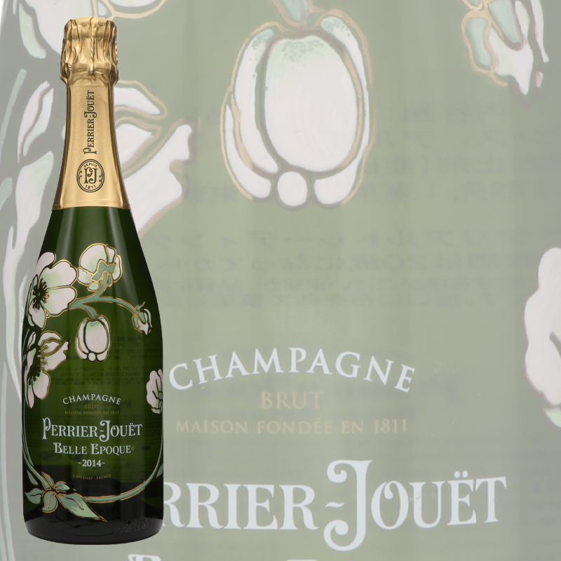 ベルエポック ブラン 2014 箱無し