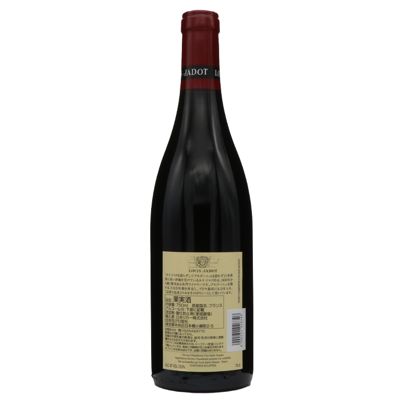 【 ルイジャド 】 ジュヴレ・シャンベルタン プルミエ・クリュ クロ・サン・ジャック 2018