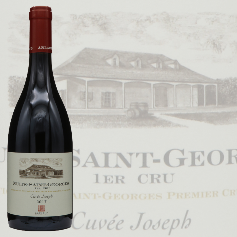 エ・アルロー ニュイ サン ジョルジュ プルミエ クリュ キュヴェ ジョセフ 2017
