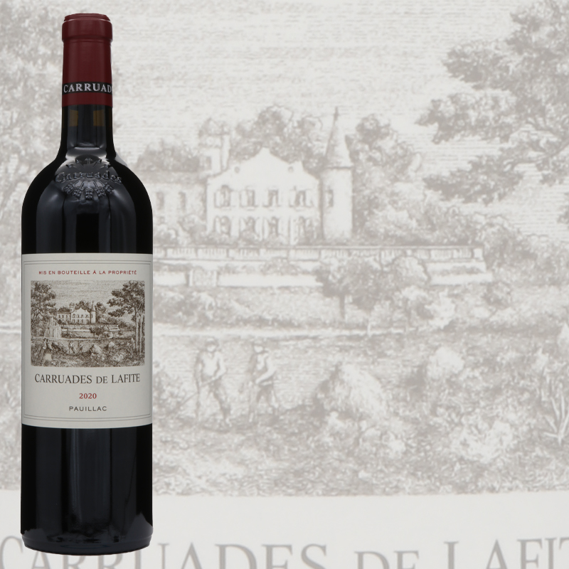 カリュア ド ラフィットロートシルト 2020 ラフィットロートシルトセカンドラベル