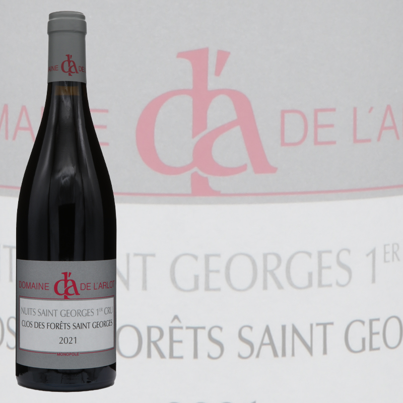 ドメーヌ・ド・ラルロ ニュイ・サン・ジョルジュ・プルミエ・クリュ・クロ・デ・フォレ・サン・ジョルジュ 2021