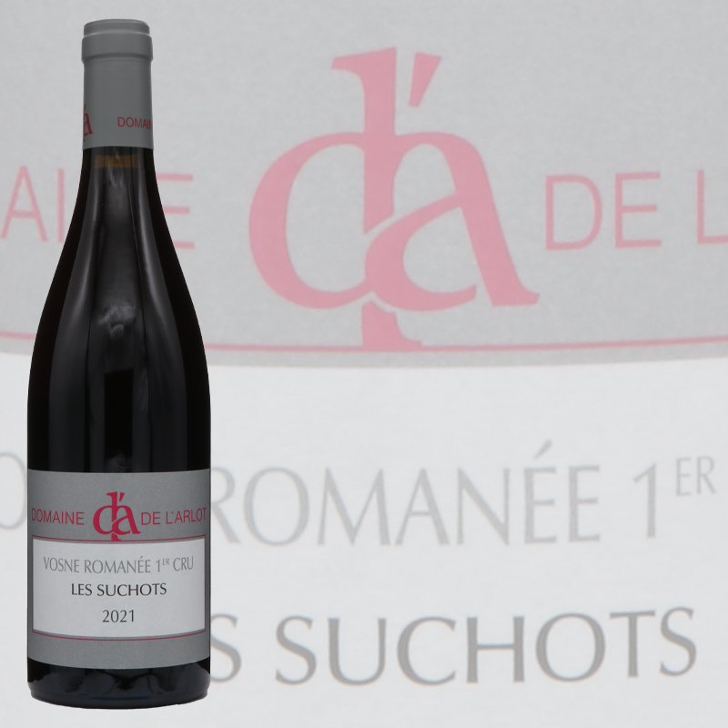 ドメーヌ・ド・ラルロ ヴォーヌ・ロマネ・プルミエ・クリュ レ・スショ2021