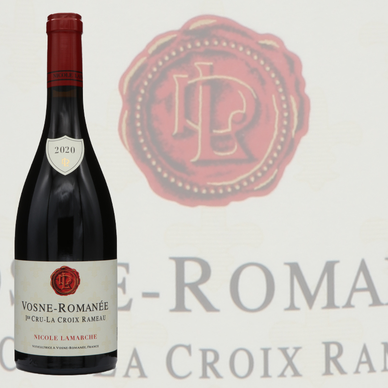 ニコル・ラマルシュ ヴォーヌ・ロマネ プルミエ・クリュ ラ・クロワ・ラモー2020