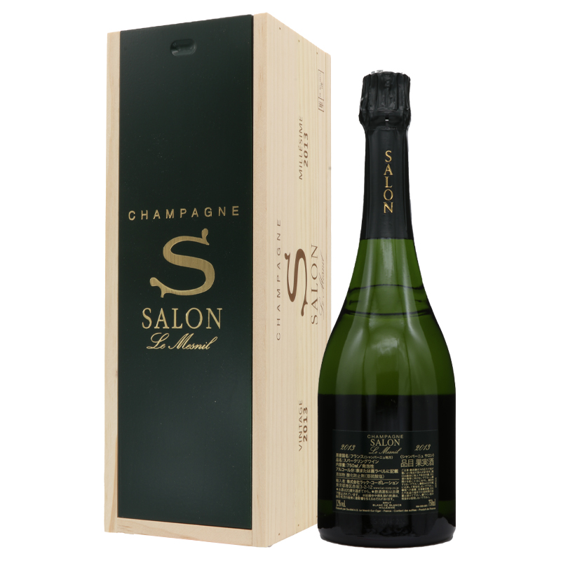 【サロン】　ブリュット　ブランドブラン　2013　1本木箱入り