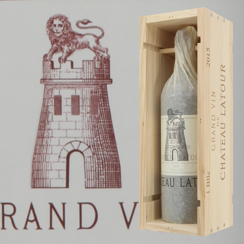 シャトー ラトゥール 2015 メドック格付 第一級 木箱入り