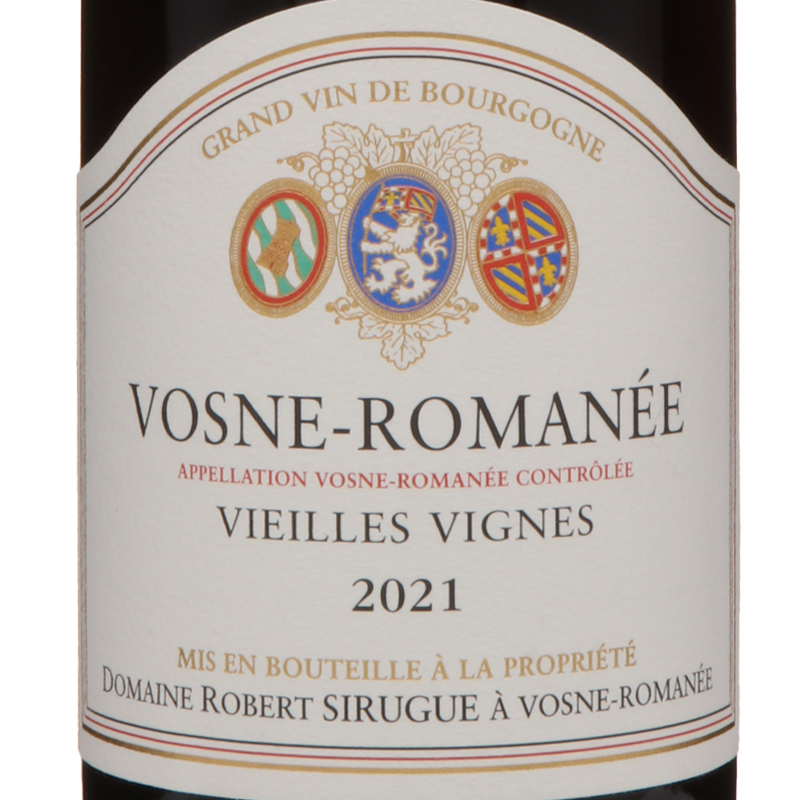 ドメーヌ ロベール シリュグ ヴォーヌロマネ ヴィエイユ・ヴィーニュ 2021