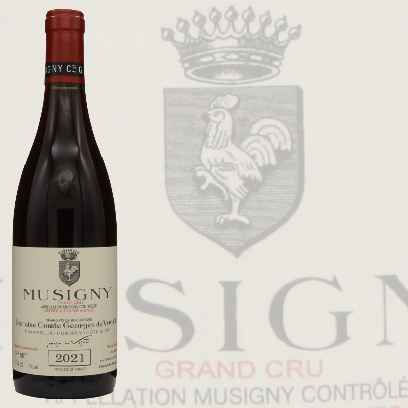 ドメーヌ コント ジョルジュ ド ヴォギュエ ミュジニー グランクリュ キュヴェ ヴィエーユ ヴィーニュ 2021