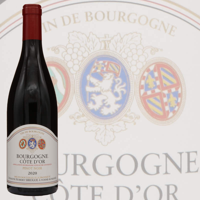 ドメーヌ ロベール シリュグ ブルゴーニュ・コートドール ピノノワール 2020