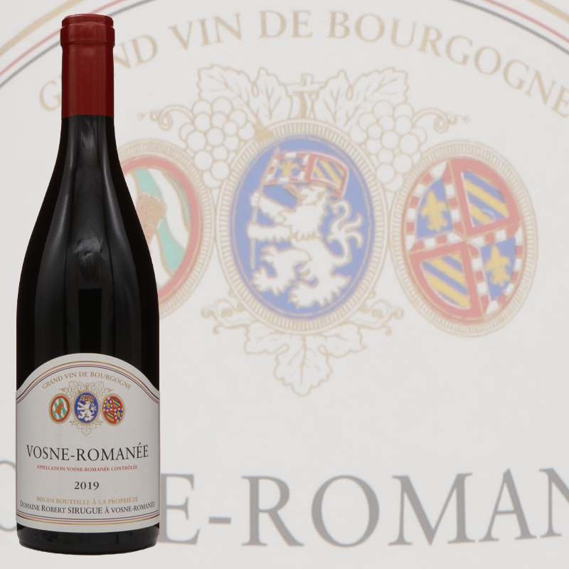 ドメーヌ ロベール シリュグ ヴォーヌロマネ 2019