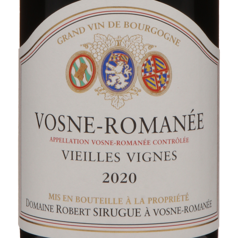 ドメーヌ ロベール シリュグ ヴォーヌロマネ ヴィエイユ・ヴィーニュ 2020