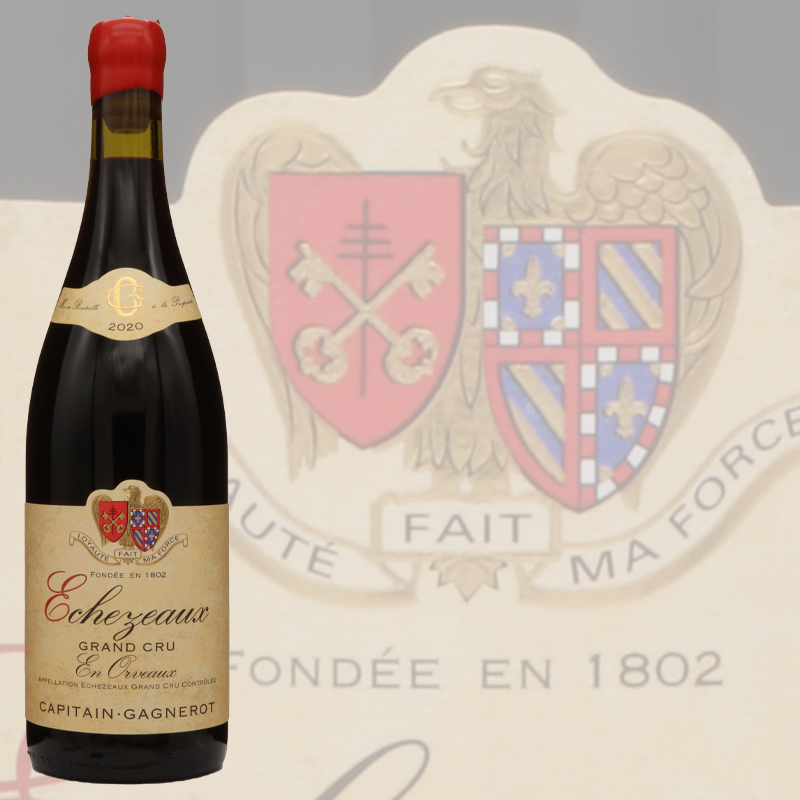 キャピタン・ガニュロ エシェゾー グランクリュ 2020