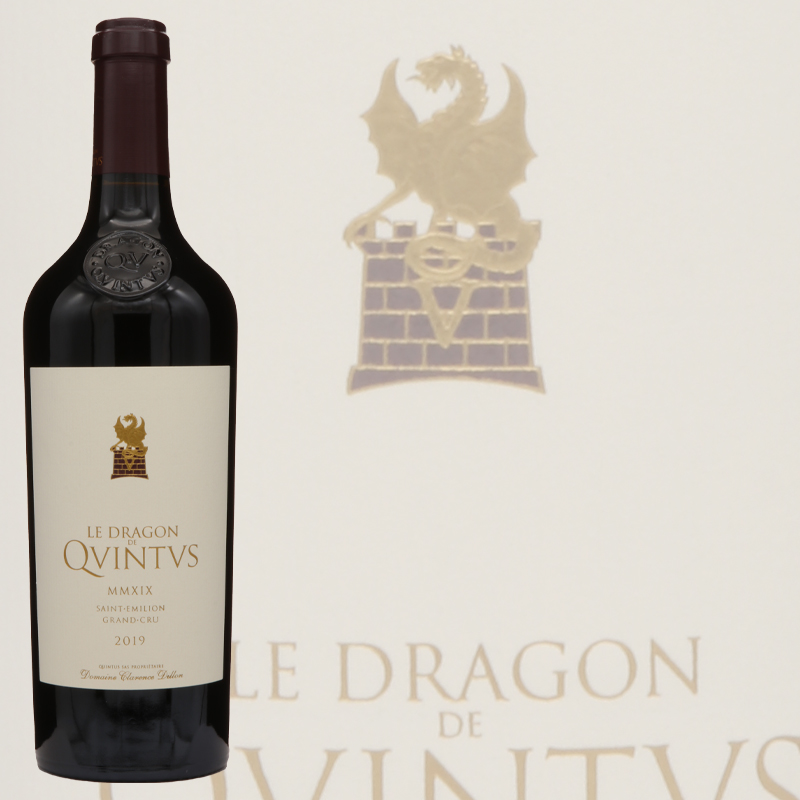 ル・ドラゴン・ド・カンテュス 2019