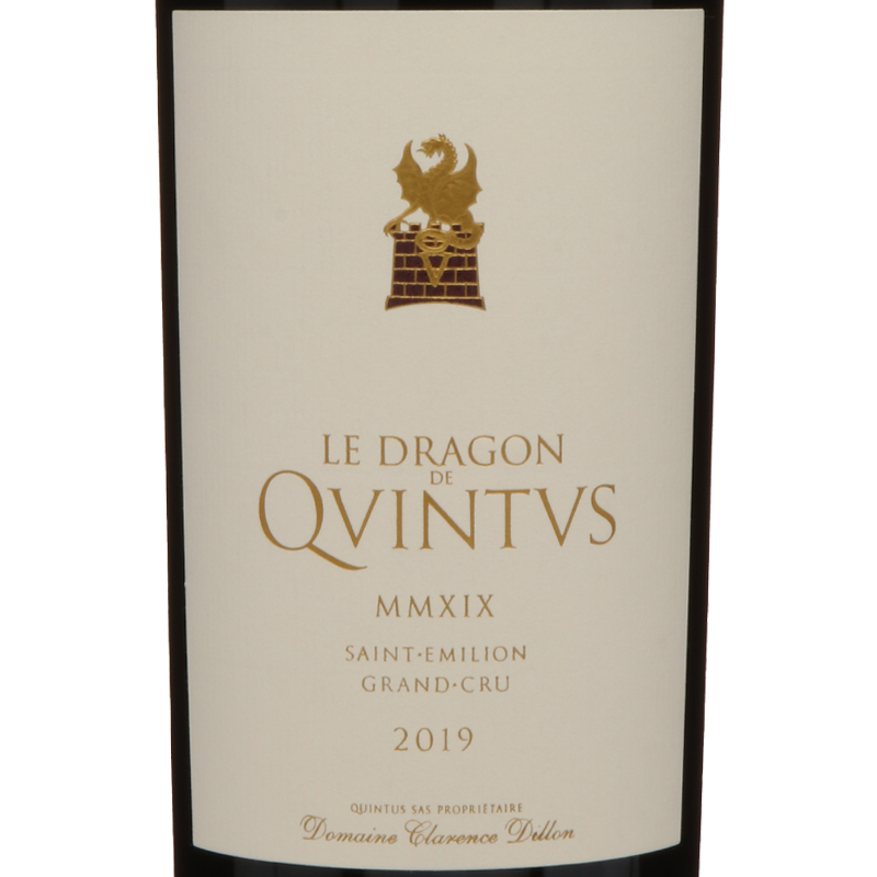 ル・ドラゴン・ド・カンテュス 2019