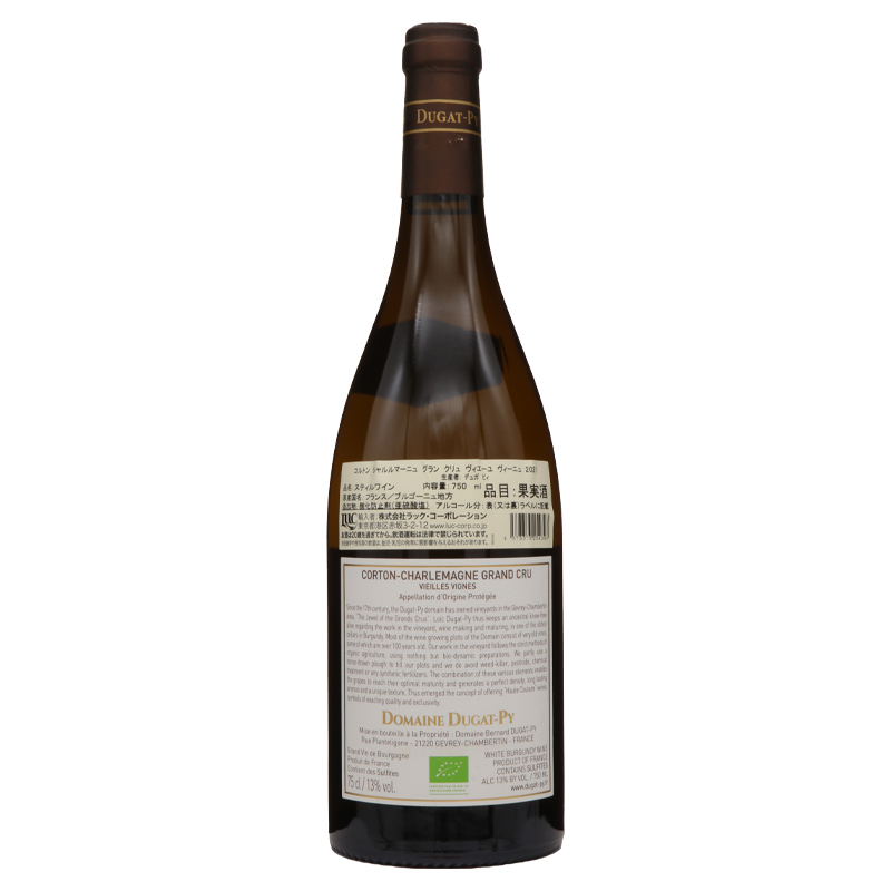 デュガ・ピィ コルトンシャルルマーニュ グランクリュ2021