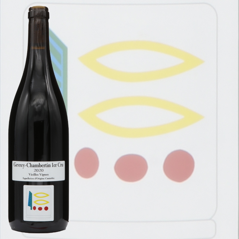 ドメーヌ プリューレ ロック ジュヴレ・シャンベルタン プルミエクリュ ヴィエイユ・ヴィーニュ 2020