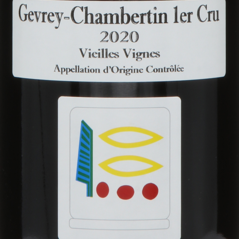 ドメーヌ プリューレ ロック ジュヴレ・シャンベルタン プルミエクリュ ヴィエイユ・ヴィーニュ 2020