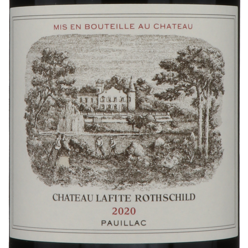 シャトーラフィットロートシルト2020 メドック格付け第1級