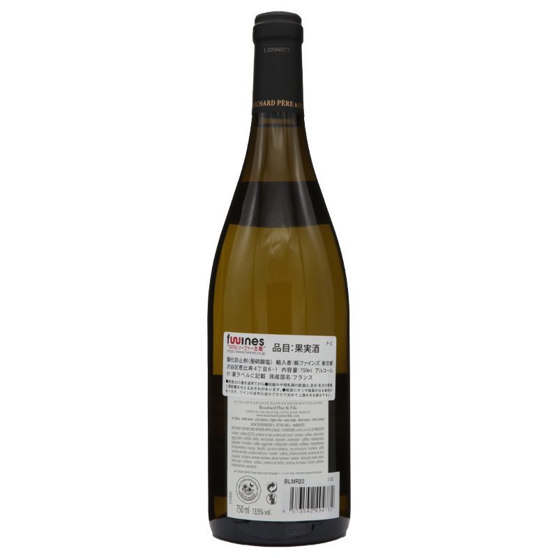 ドメーヌ ブシャール ペール エ フィス モンラッシェ グランクリュ 2020