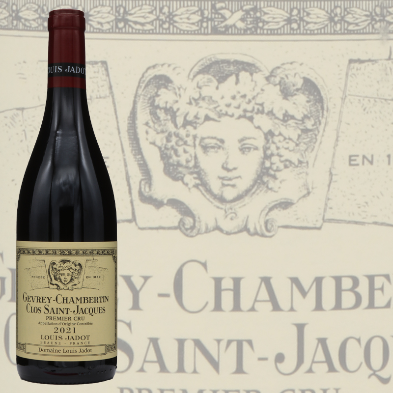 【 ルイジャド 】 ジュヴレ・シャンベルタン プルミエ・クリュ クロ・サン・ジャック 2021
