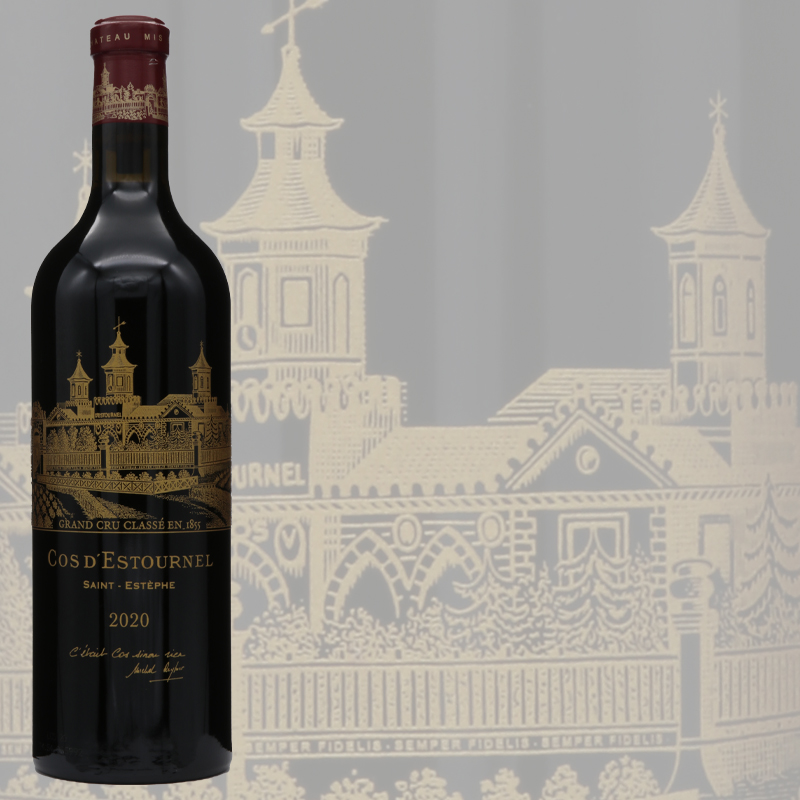 シャトー・コス・デス・トゥルネル 2020 20周年特別ボトル