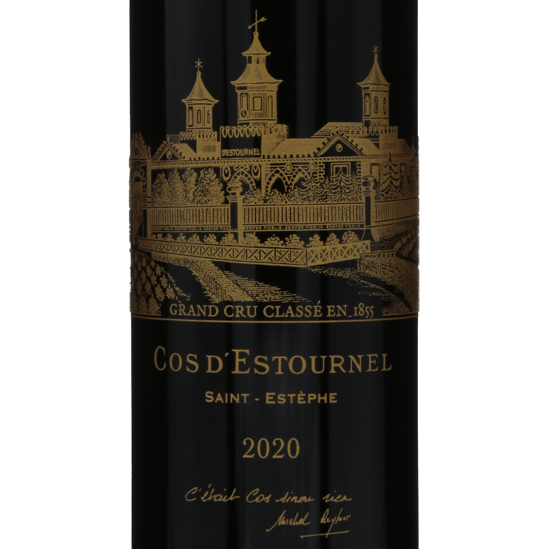 シャトー・コス・デス・トゥルネル 2020 20周年特別ボトル