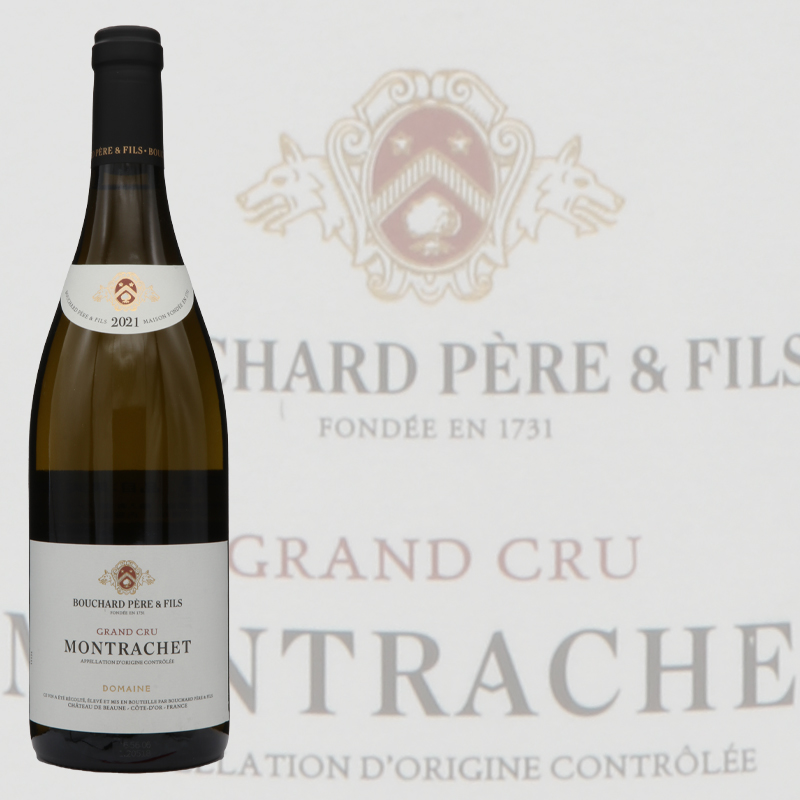 ドメーヌ ブシャール ペール エ フィス モンラッシェ グランクリュ 2021