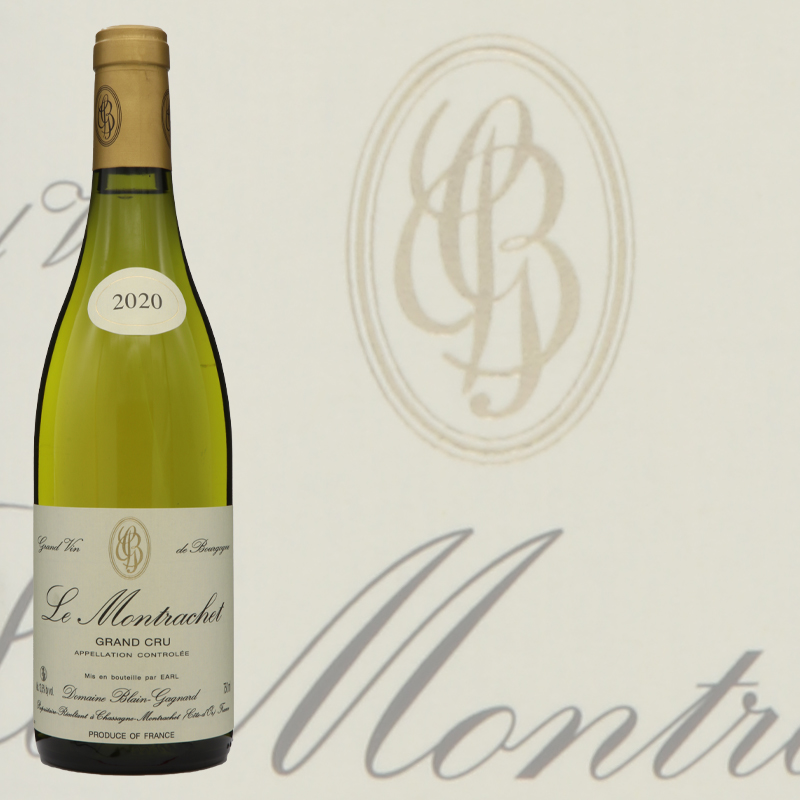 ブラン ガニャール	　ル　モンラッシェ　グランクリュ	2020