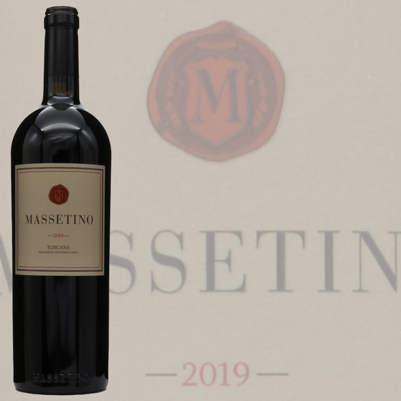 オルネッライア マッセティーノ2019