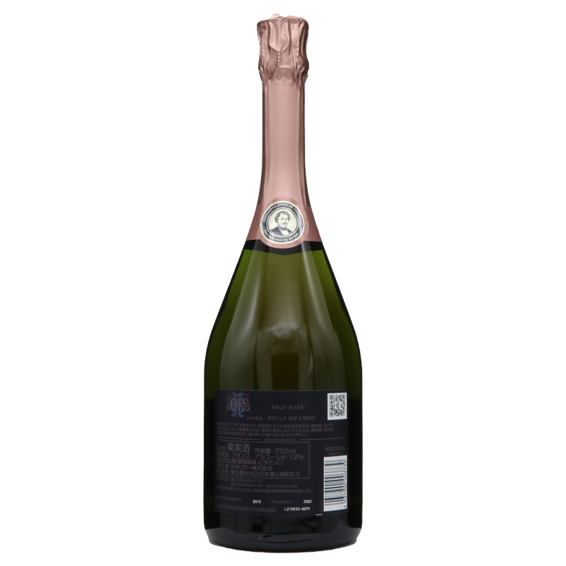 ＪＰムエックス シャルル・エドシック ロゼ・レゼルヴ NV