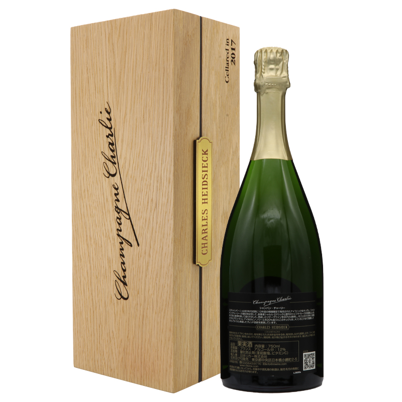 シャルル・エドシック シャンパン・チャーリー ブリュット 木箱入 NV