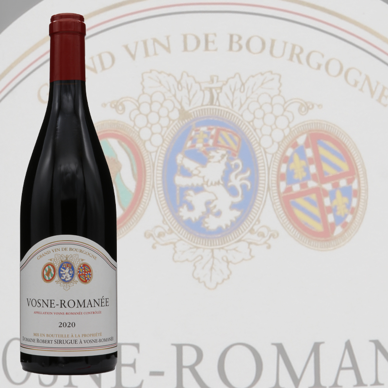 ドメーヌ ロベール シリュグ ヴォーヌロマネ 2020